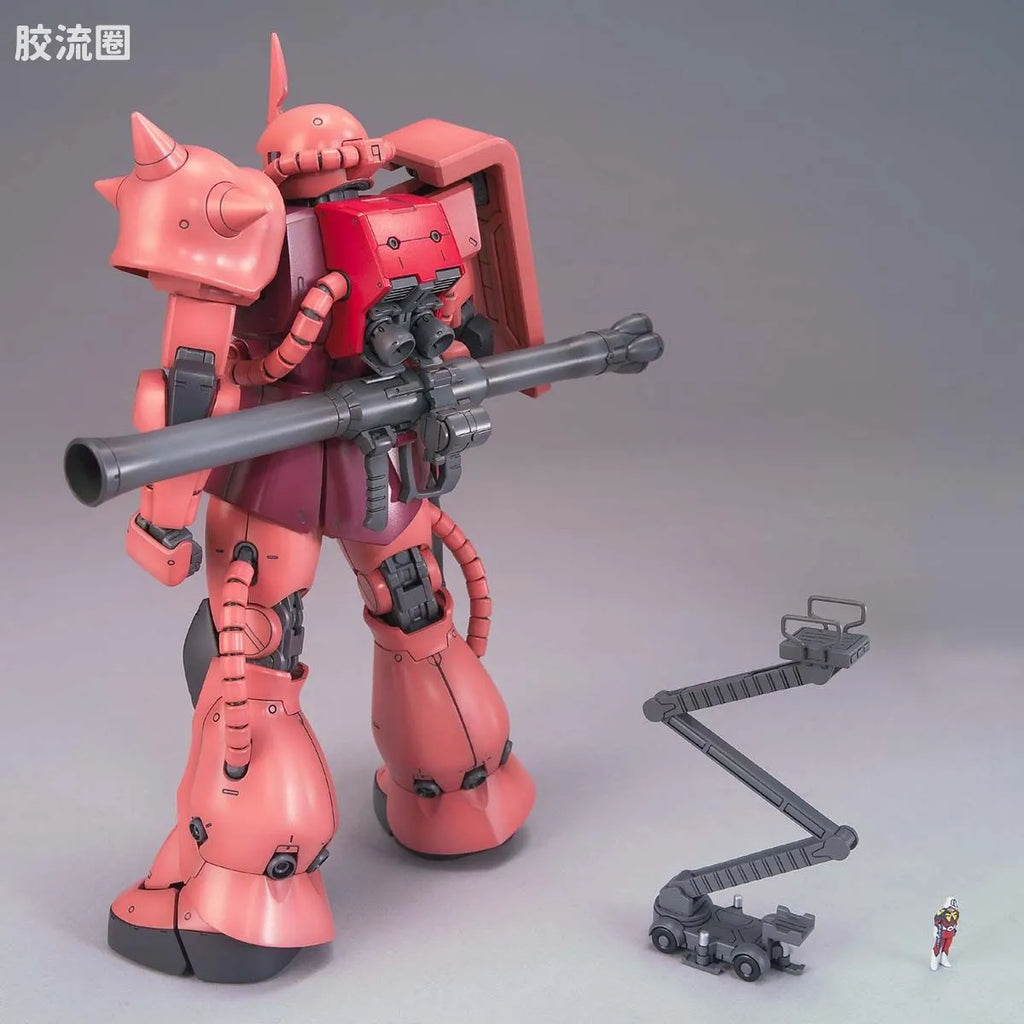 Bandai MG 1/100 MS-06S Char's Zaku II Ver.2.0