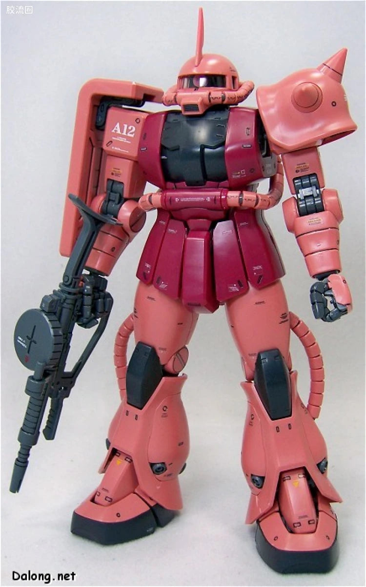 Bandai MG 1/100 MS-06S Char's Zaku II Ver.2.0