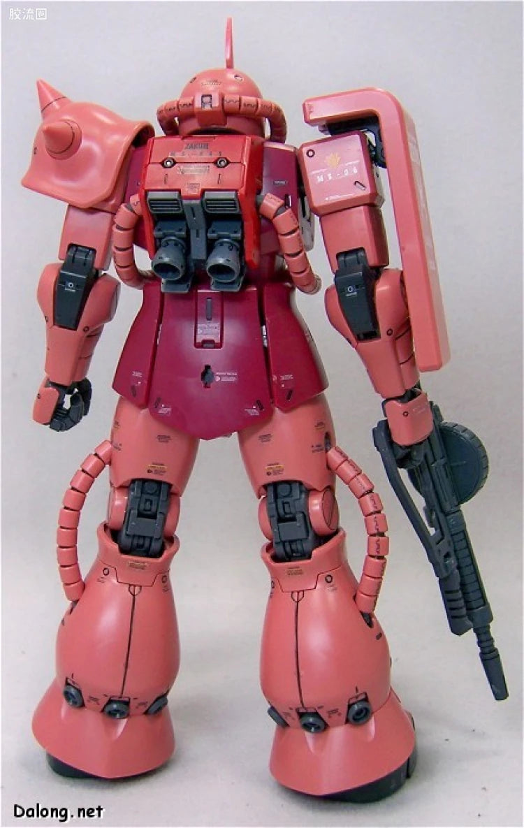 Bandai MG 1/100 MS-06S Char's Zaku II Ver.2.0