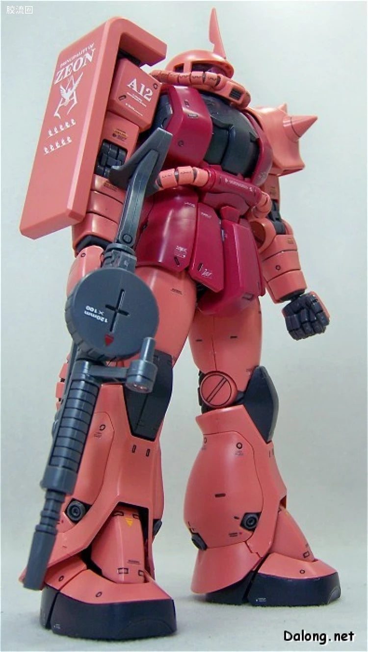 Bandai MG 1/100 MS-06S Char's Zaku II Ver.2.0