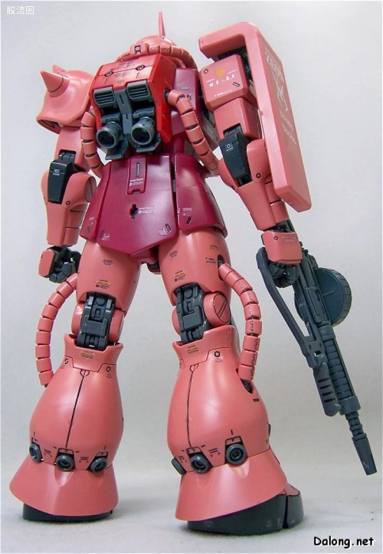 Bandai MG 1/100 MS-06S Char's Zaku II Ver.2.0