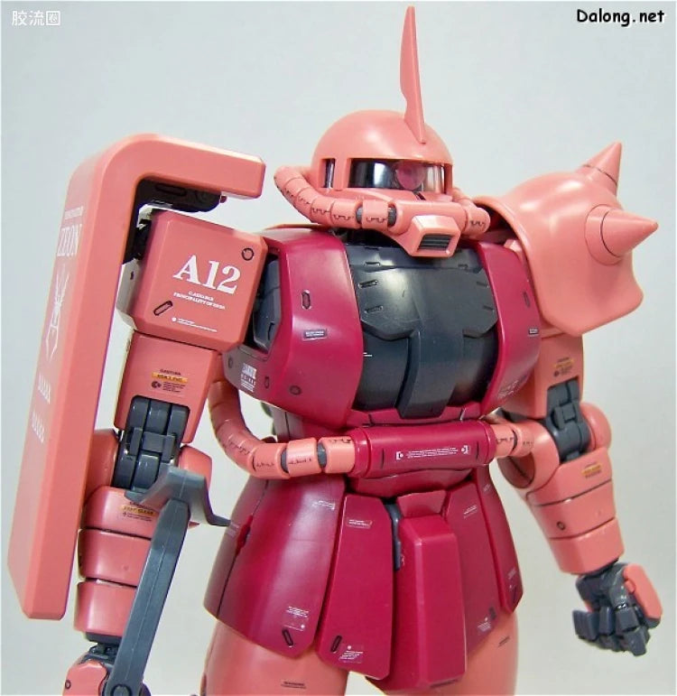 Bandai MG 1/100 MS-06S Char's Zaku II Ver.2.0
