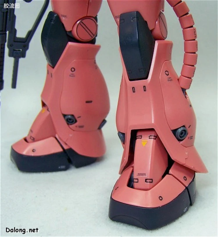 Bandai MG 1/100 MS-06S Char's Zaku II Ver.2.0