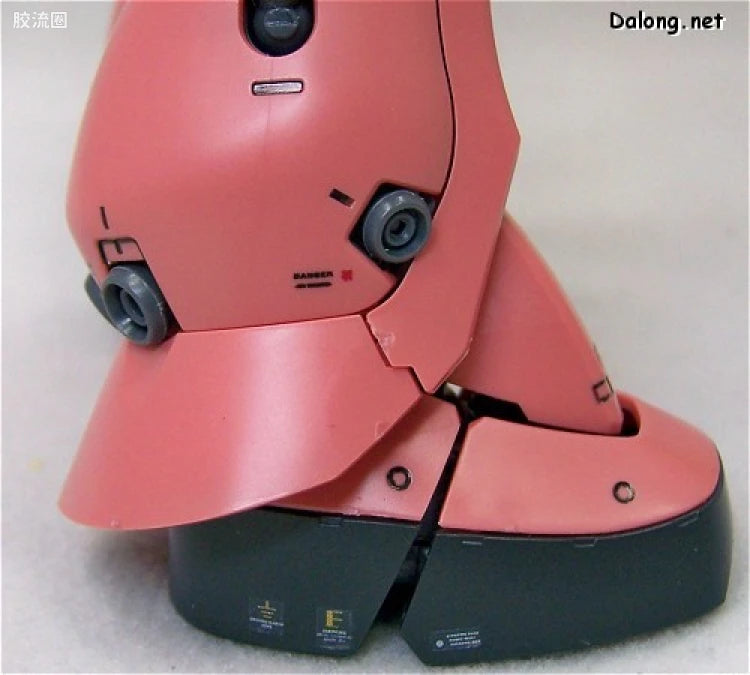 Bandai MG 1/100 MS-06S Char's Zaku II Ver.2.0
