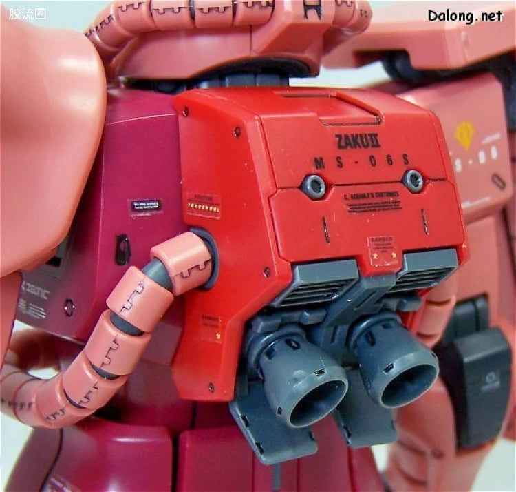 Bandai MG 1/100 MS-06S Char's Zaku II Ver.2.0