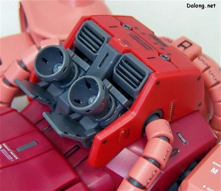 Bandai MG 1/100 MS-06S Char's Zaku II Ver.2.0