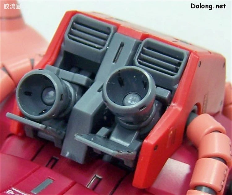 Bandai MG 1/100 MS-06S Char's Zaku II Ver.2.0