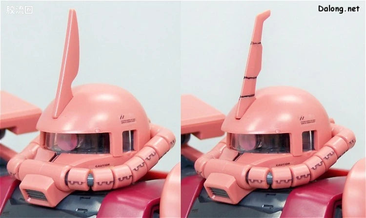 Bandai MG 1/100 MS-06S Char's Zaku II Ver.2.0