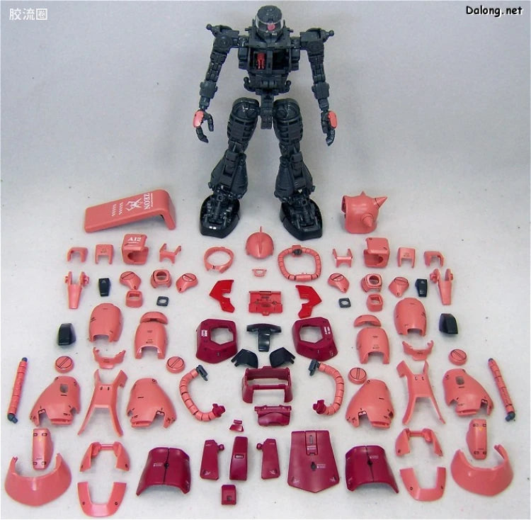 Bandai MG 1/100 MS-06S Char's Zaku II Ver.2.0