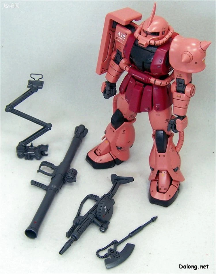 Bandai MG 1/100 MS-06S Char's Zaku II Ver.2.0