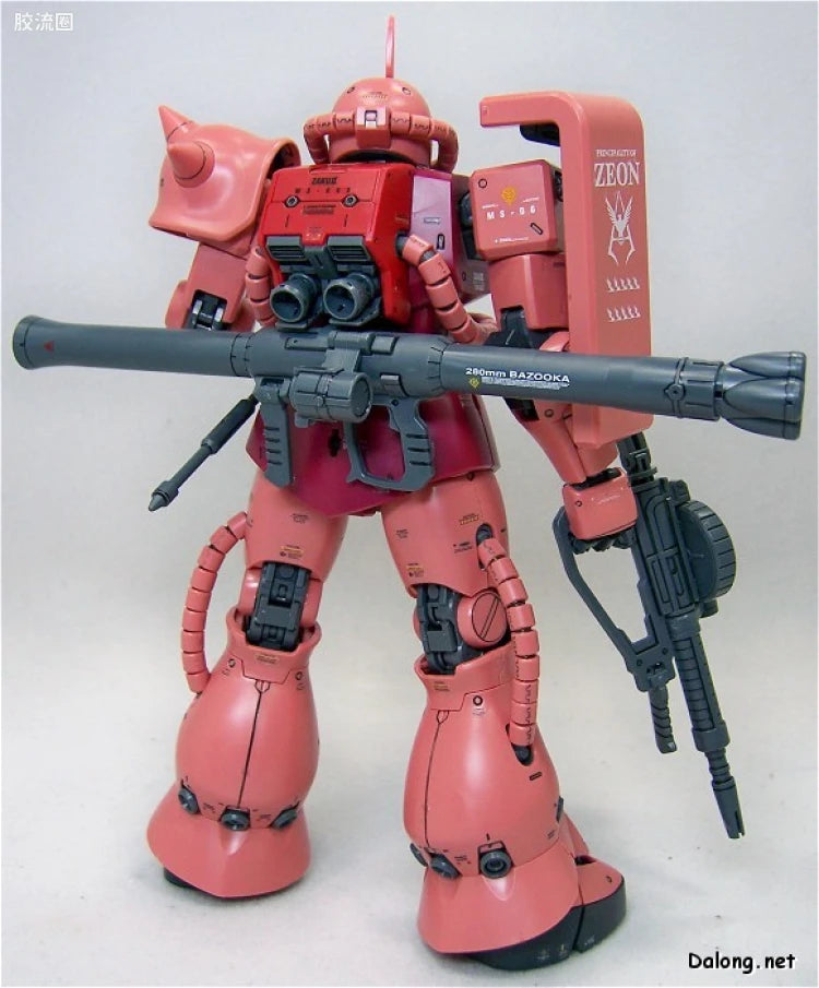 Bandai MG 1/100 MS-06S Char's Zaku II Ver.2.0