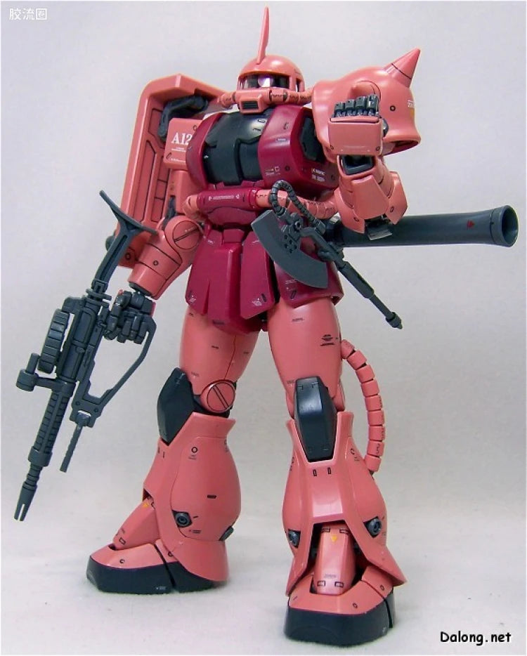 Bandai MG 1/100 MS-06S Char's Zaku II Ver.2.0