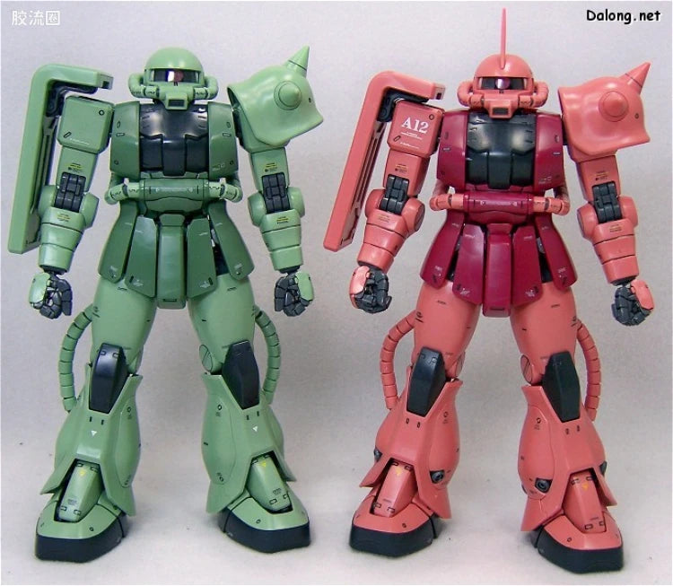 Bandai MG 1/100 MS-06S Char's Zaku II Ver.2.0