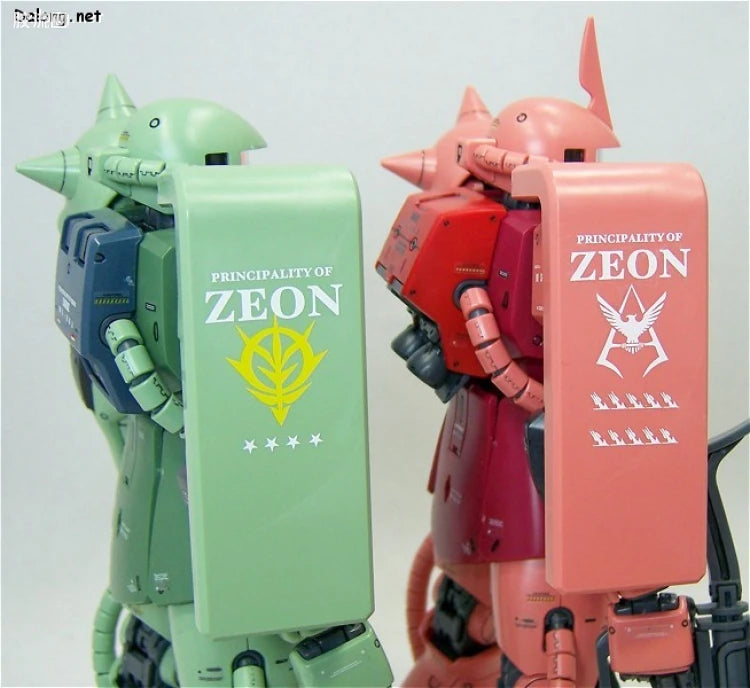 Bandai MG 1/100 MS-06S Char's Zaku II Ver.2.0