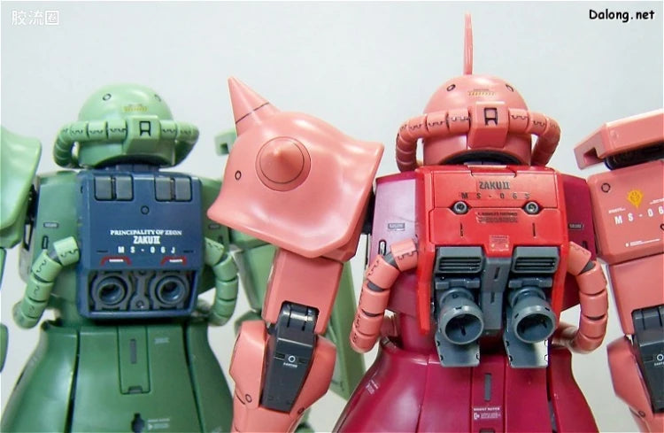 Bandai MG 1/100 MS-06S Char's Zaku II Ver.2.0