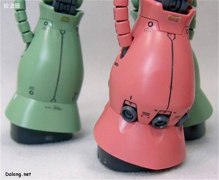 Bandai MG 1/100 MS-06S Char's Zaku II Ver.2.0