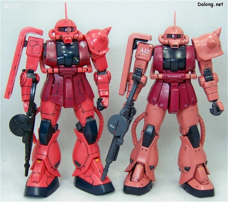 Bandai MG 1/100 MS-06S Char's Zaku II Ver.2.0
