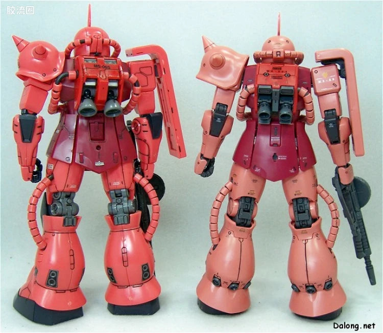 Bandai MG 1/100 MS-06S Char's Zaku II Ver.2.0