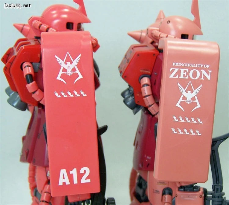Bandai MG 1/100 MS-06S Char's Zaku II Ver.2.0
