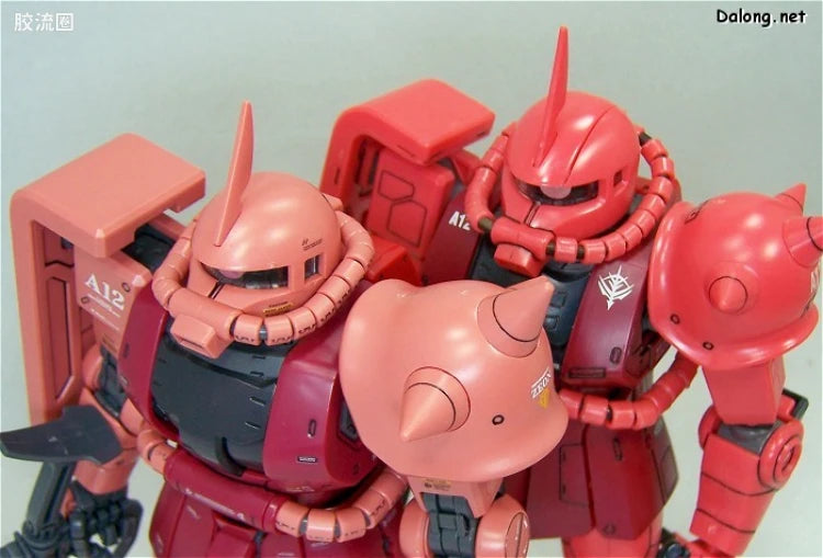 Bandai MG 1/100 MS-06S Char's Zaku II Ver.2.0