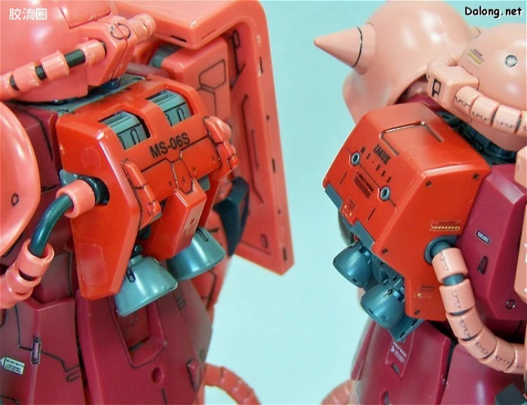 Bandai MG 1/100 MS-06S Char's Zaku II Ver.2.0