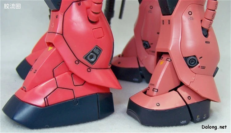 Bandai MG 1/100 MS-06S Char's Zaku II Ver.2.0