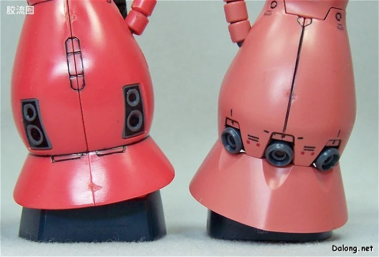 Bandai MG 1/100 MS-06S Char's Zaku II Ver.2.0