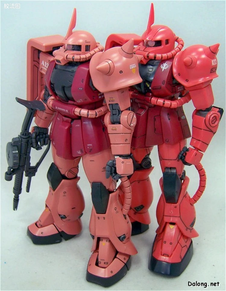 Bandai MG 1/100 MS-06S Char's Zaku II Ver.2.0