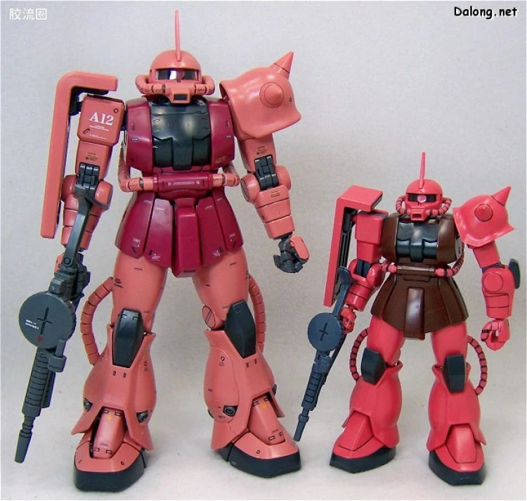 Bandai MG 1/100 MS-06S Char's Zaku II Ver.2.0