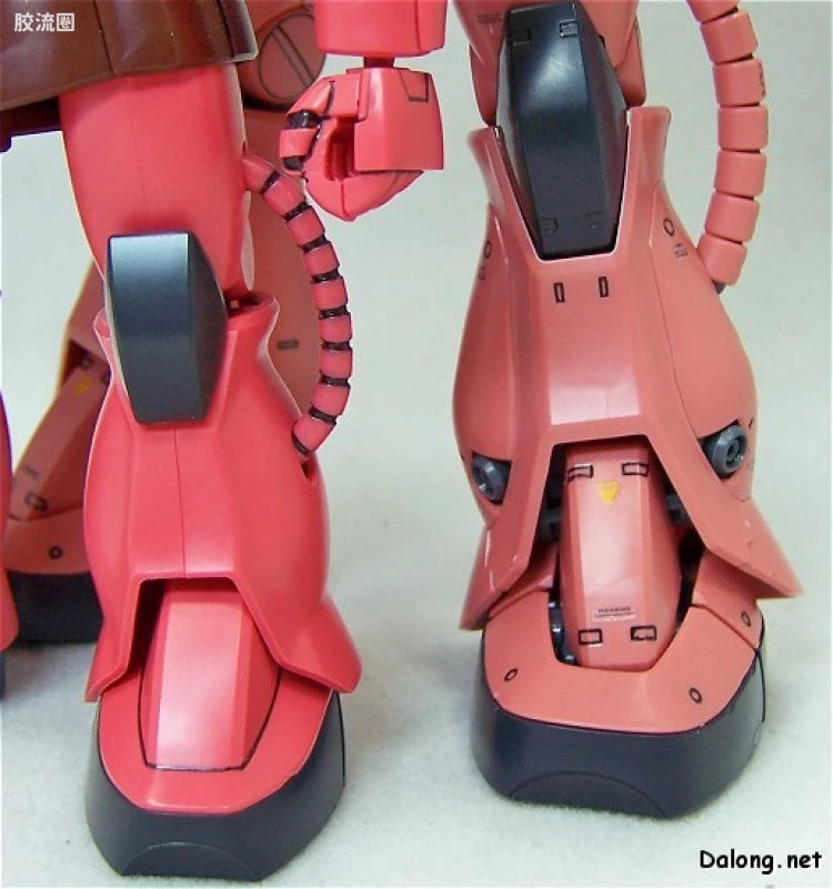 Bandai MG 1/100 MS-06S Char's Zaku II Ver.2.0