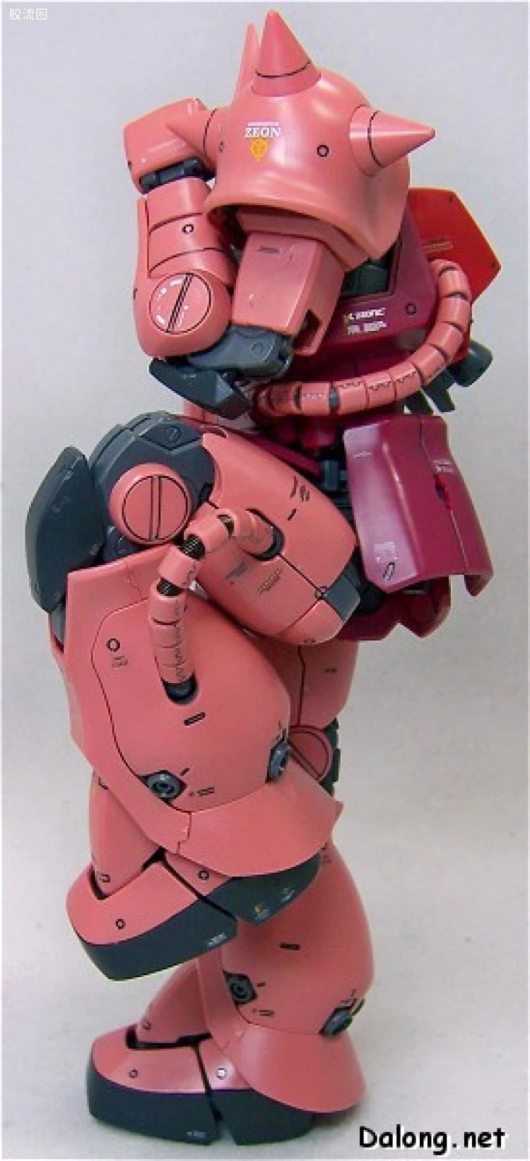 Bandai MG 1/100 MS-06S Char's Zaku II Ver.2.0
