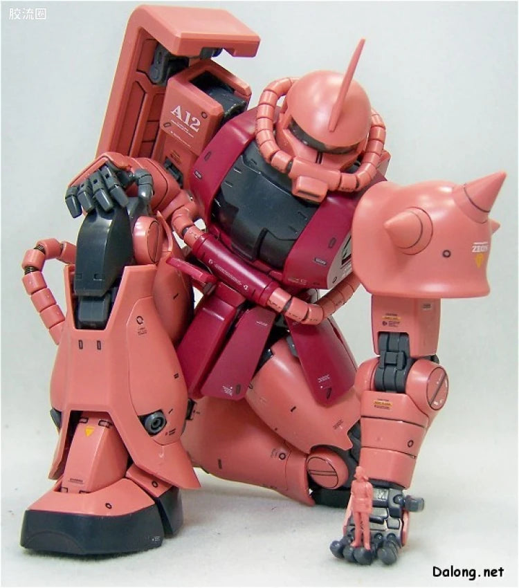 Bandai MG 1/100 MS-06S Char's Zaku II Ver.2.0