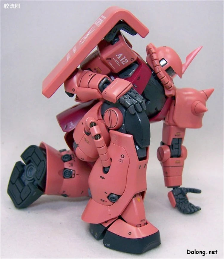Bandai MG 1/100 MS-06S Char's Zaku II Ver.2.0