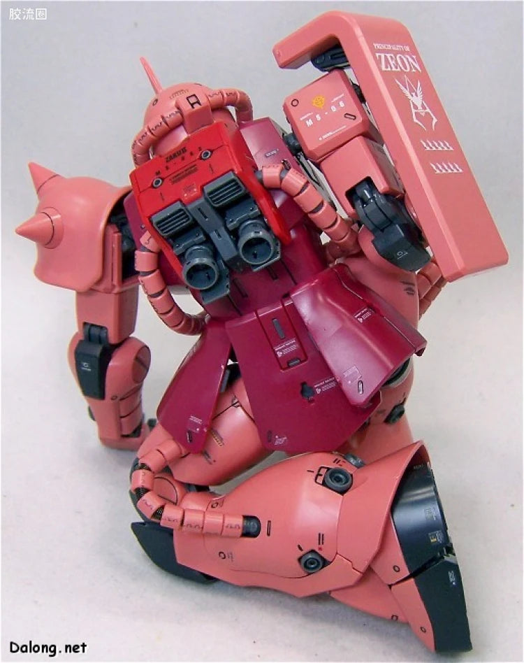 Bandai MG 1/100 MS-06S Char's Zaku II Ver.2.0