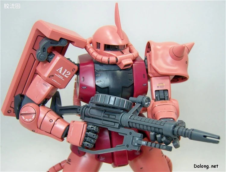 Bandai MG 1/100 MS-06S Char's Zaku II Ver.2.0