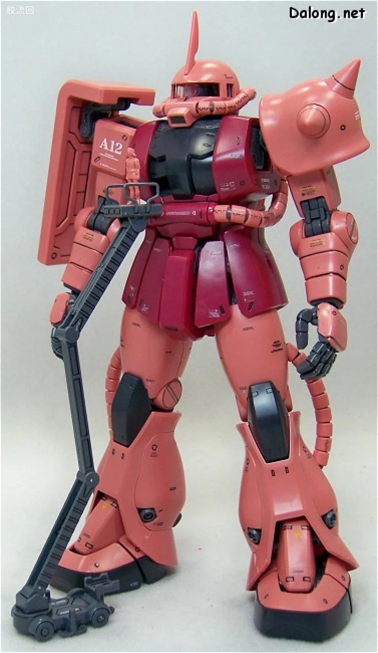 Bandai MG 1/100 MS-06S Char's Zaku II Ver.2.0