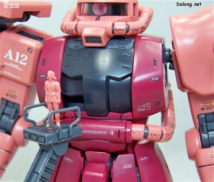 Bandai MG 1/100 MS-06S Char's Zaku II Ver.2.0