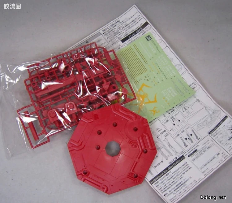 Bandai MG 1/100 MS-06S Char's Zaku II Ver.2.0