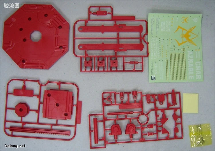 Bandai MG 1/100 MS-06S Char's Zaku II Ver.2.0