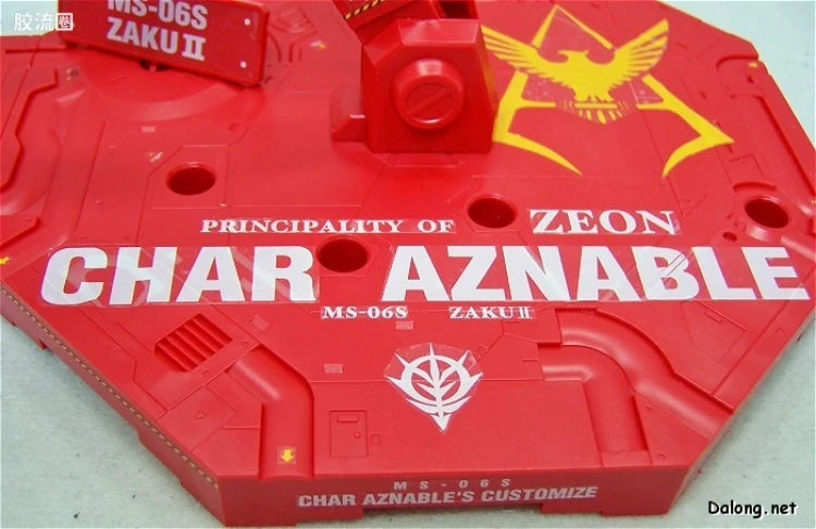 Bandai MG 1/100 MS-06S Char's Zaku II Ver.2.0