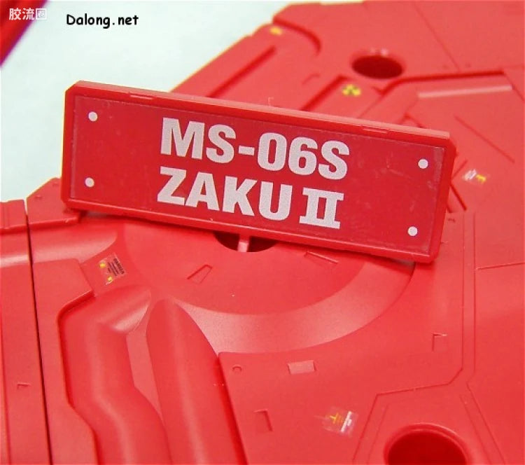 Bandai MG 1/100 MS-06S Char's Zaku II Ver.2.0