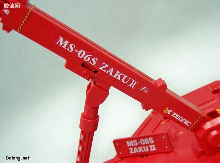 Bandai MG 1/100 MS-06S Char's Zaku II Ver.2.0