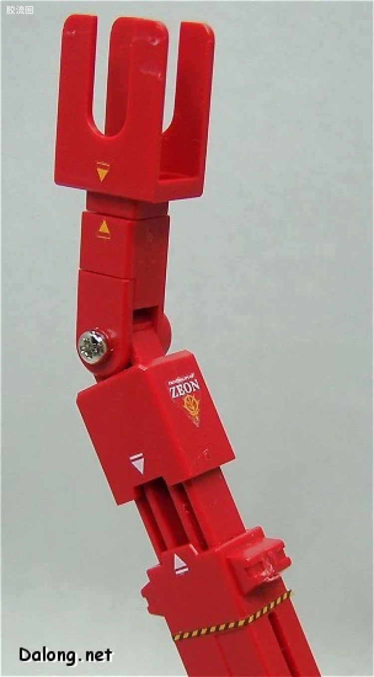 Bandai MG 1/100 MS-06S Char's Zaku II Ver.2.0