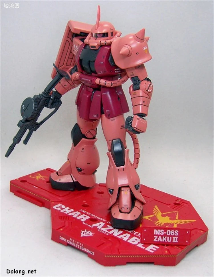 Bandai MG 1/100 MS-06S Char's Zaku II Ver.2.0