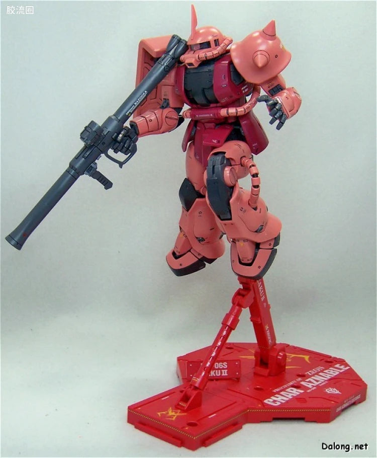 Bandai MG 1/100 MS-06S Char's Zaku II Ver.2.0