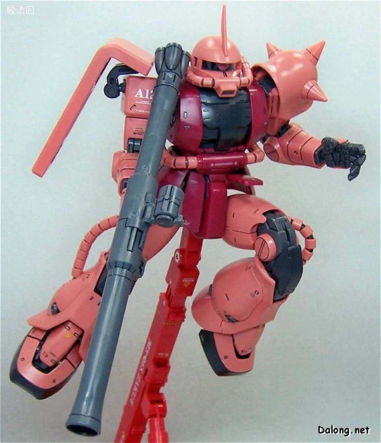 Bandai MG 1/100 MS-06S Char's Zaku II Ver.2.0