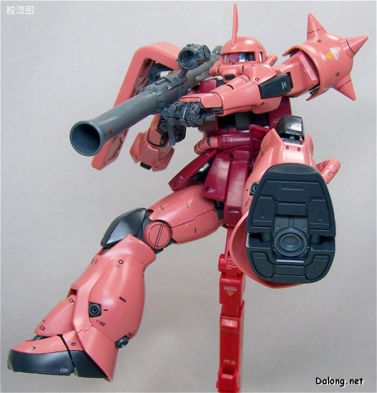 Bandai MG 1/100 MS-06S Char's Zaku II Ver.2.0