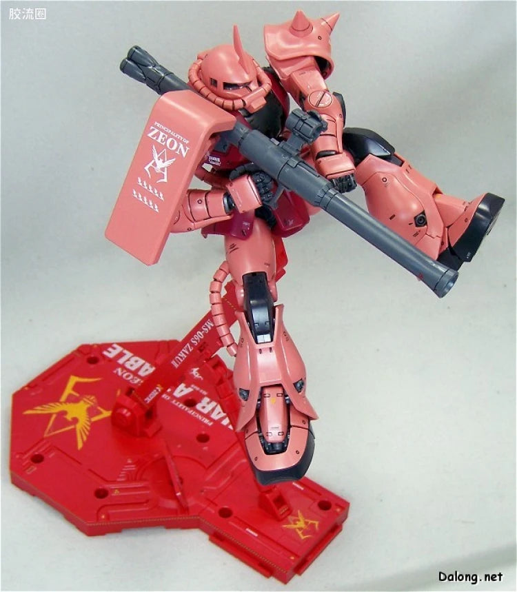 Bandai MG 1/100 MS-06S Char's Zaku II Ver.2.0
