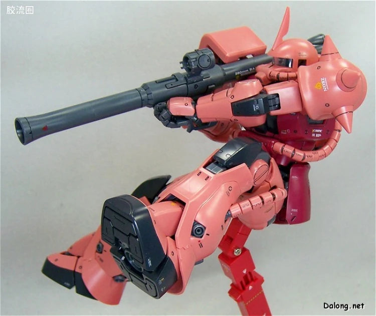 Bandai MG 1/100 MS-06S Char's Zaku II Ver.2.0