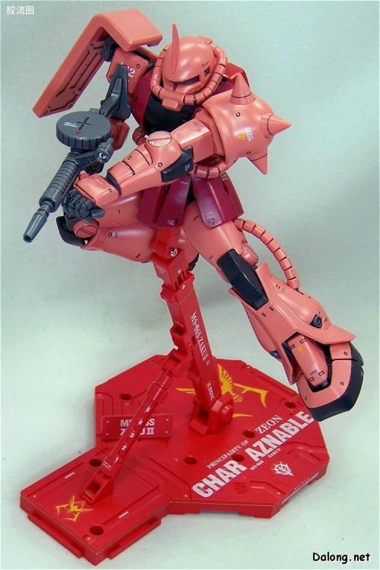 Bandai MG 1/100 MS-06S Char's Zaku II Ver.2.0